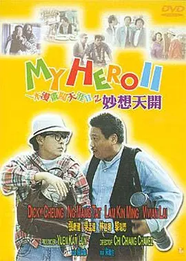 欧美中文字幕一区